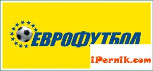 Над 2 000 лв. спечели радомирец на "Еврофутбол" 07_1406026425