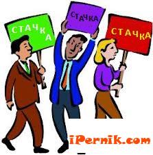 Може да има едночасова общонационална предупредителна стачка 07_1406036425