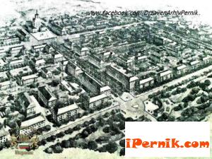 През 1953 г. са планирали трамвай да свързва центъра на Перник с квартал "Изток" 07_1406110684