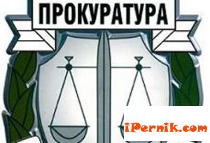 Ръководството на прокуратурата изпраща непослушните обвинители в провинцията 07_1406124793