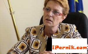 Проверяват центровете за настаняване от семеен тип за деца с увреждания в Перник 07_1406540127