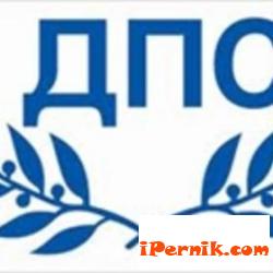 Мандатът на ДПС ще бъде връчен в сряда 07_1406557563