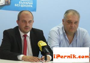 Водач на листата на България без цензура за Перник ще бъде Димитър Колев  08_1407162810