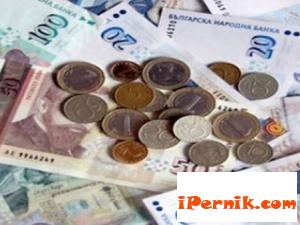 В област Перник ръстът на заплатите от 2004 г. насам е по-висок от средния 08_1407215379