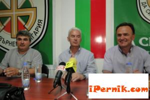 Волен Сидеров: Бареков е недоразумение 08_1407216198