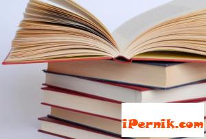 Има и книги, които остават недочетени през лятото 08_1407301973