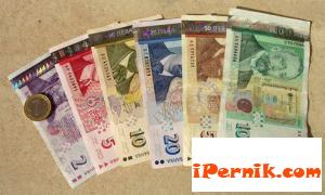 Изчезна портфейл на мъж докато плащал телефона си 08_1407915825