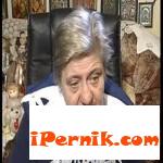 Вера Кочовска е предрекла, че ще има епидемия от смъртоносен вирус 08_1408960088