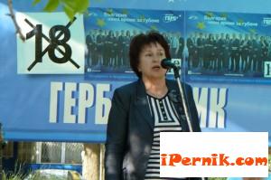 Определиха водачите на листите на ГЕРБ 08_1409057749