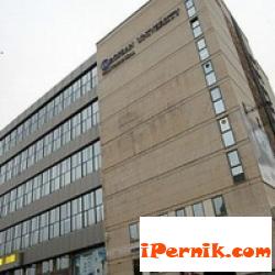 Няма да има нови програми тази година в ЕПУ в Перник 08_1409225836