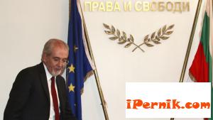 ДПС обяви листите си 08_1409228069