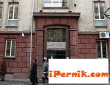 НАП не изисква банкови сметки онлайн 09_1410855826