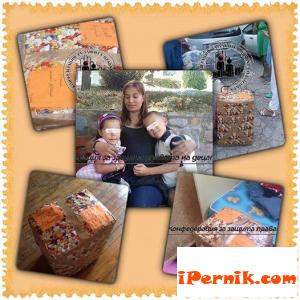 Поредна сделка с деца в Перник 09_1410867503