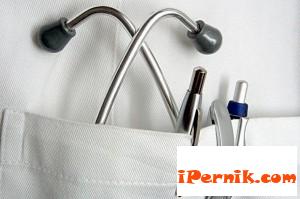 Има специалисти в пернишките ТЕЛК 09_1411551222
