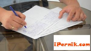Жители на Перник протестират срещу рудник 09_1412079345