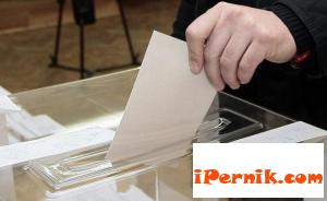 Мъж в Радомирско е предлагал пари за гласуване 10_1412580145