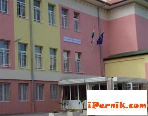 Организират протест за Ана-Мария 10_1412839689