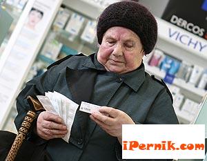 Може да променят начина на изчисляване на пенсиите 10_1412845906