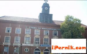 НЧ „Миньор” отбелязва Деня на Перник с две събития 10_1413451065
