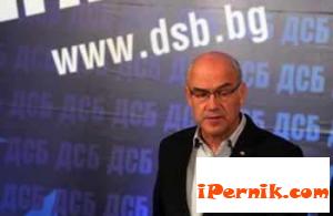 Цената на тока у нас е висока 10_1413873846