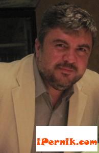Включиха стихотворение на перничанин в помагало за 1 клас