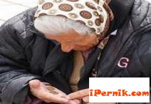 Предлагат вноските за пенсия да се увеличат с 1% 10_1413958694