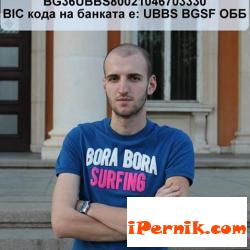 Борбата на Светли продължава, новините не са добри 10_1414064768