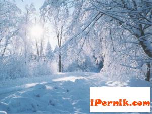 Владайският проход затворен 10_1414223422