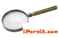 Издирваха изчезнал мъж при екскурзия в Гърция 10_1414409357