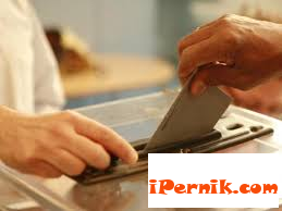 Утре ще избират кмет на Перник 10_1414661704