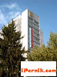 Община Перник тегли безлихвен заем от бюджета 11_1415024430
