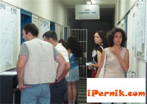 Очакват се влошени условия у нас през следващите 12 месеца 11_1415345110