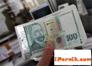 НАП иззе близо 100 хил. лв. от каси 11_1415346971