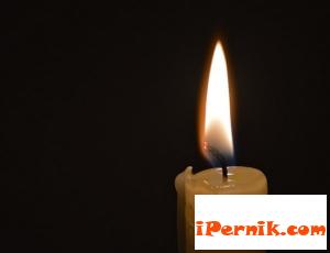 Навършиха се 40 дни от смъртта на 15-те души в Горни Лом 11_1415542066