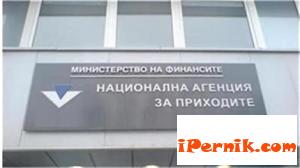 От следващата година ще можем да подаваме данъчни декларации без електронен подпис 11_1415881450
