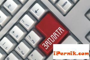 Увеличението на минималната учителска заплата влияе положително 11_1415975757