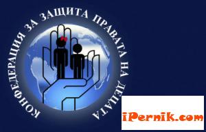 Заедно с моите мама и тати! 11_1416317686
