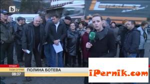 Има и противници на идеята за новата община Владая 11_1416469663