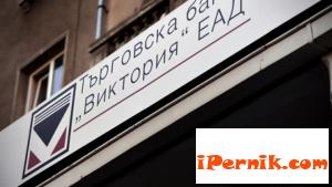 ТБ „Виктория” отваря врати 11_1416479500