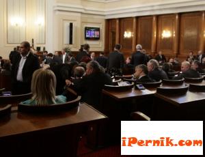 Депутатите решиха да си орежат парите 11_1416833815