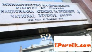 Въвеждат нова система в НАП 01_1420730994