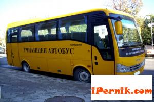 Предвиждат безплатен транспорт за 11 и 12 клас за отдалечените райони 03_1426070030