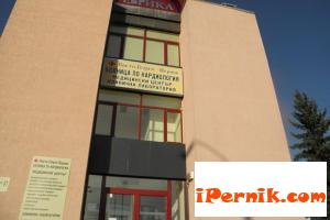 РЗОК Перник спечели дело 03_1426269011