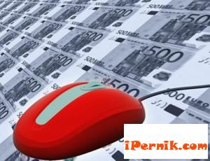 Обират банкови сметки за секунди 03_1426271691
