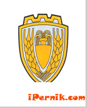 Приемат документи за личен асистент в Брезник 03_1427787341