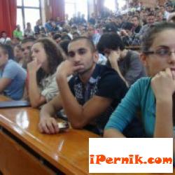 Публикуваха стажовете в Държавната администрация 03_1427809810