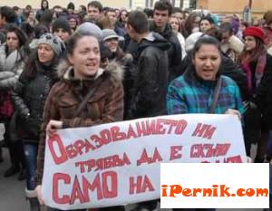 Девет университета искат увеличение на таксите 04_1427883176