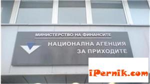 Клиенти на НАП спестиха над 2 млн. лв.данък върху доходите 04_1427888035