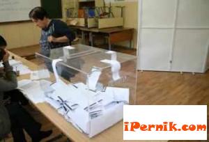 Чиновници превишават правата си, като привикват българите, живеещи в чужбина ,      04_1427960517