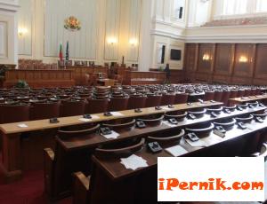 Депутатите ще почиват 9 дни по Великден 04_1427974704